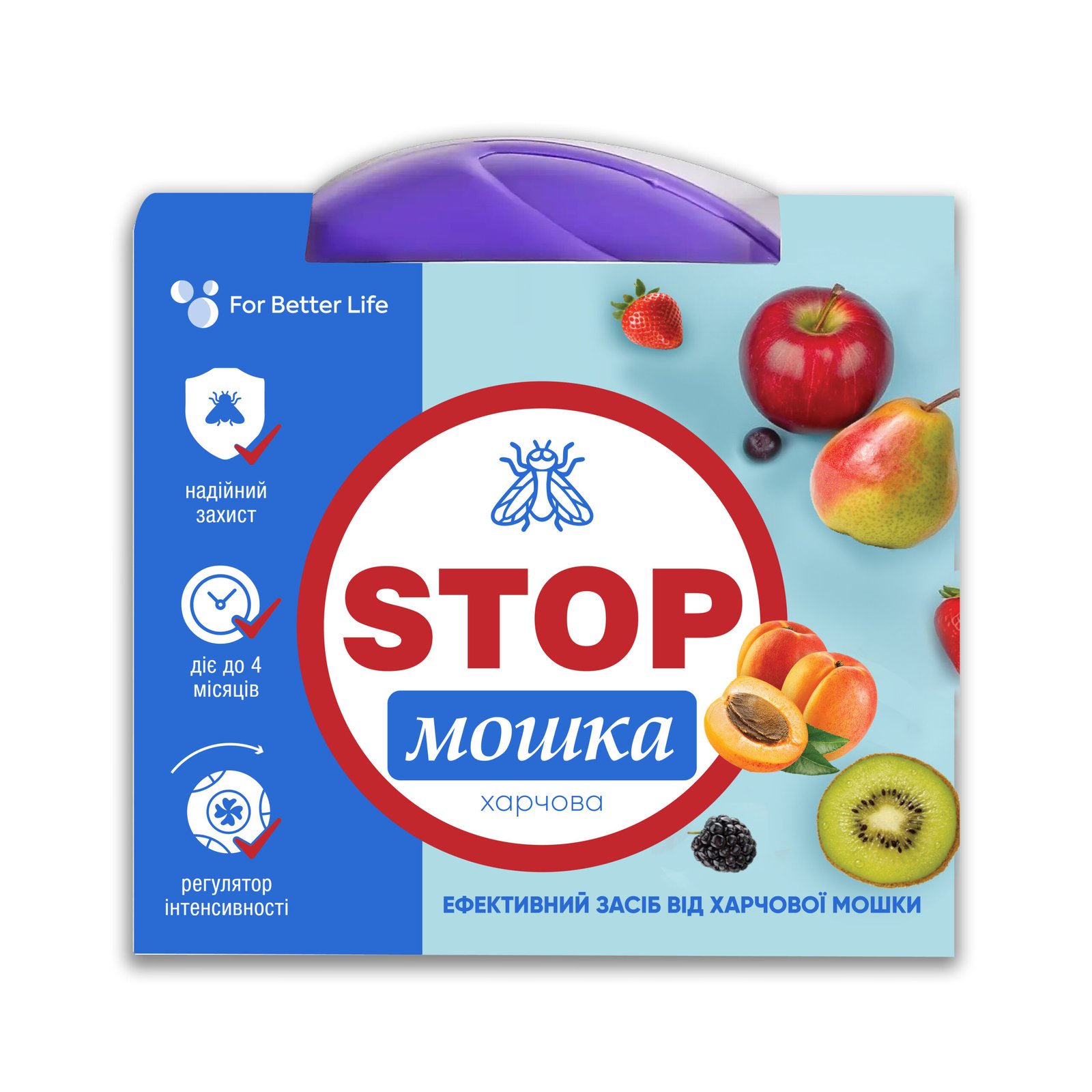 Компакт від кухонної мошки