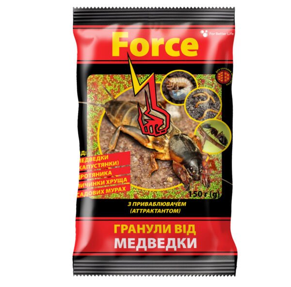 Force Гранули від Медведки (капустянки), 150 г